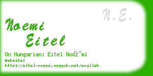 noemi eitel business card